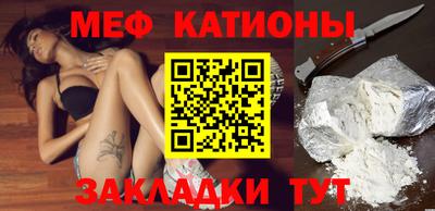 кокс Усть-Илимск