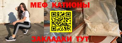 наркотики Уссурийск