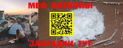 герыч Чапаевск