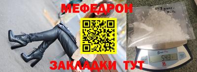 наркотики Уссурийск