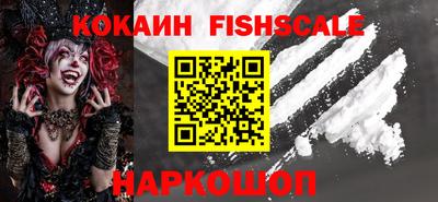 кокс Усть-Илимск