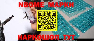 кокс Усть-Илимск