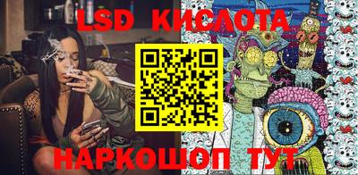 кокс Усть-Илимск