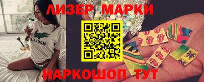 кокс Усть-Илимск