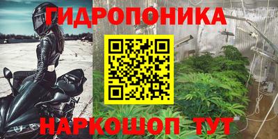 кокс Усть-Илимск