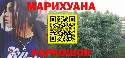 кокс Усть-Илимск