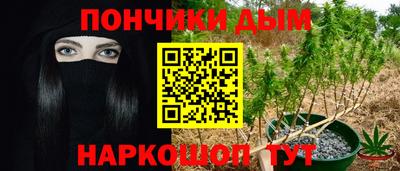 герыч Чапаевск