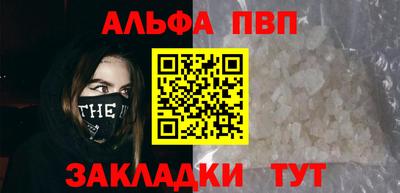 кокс Усть-Илимск
