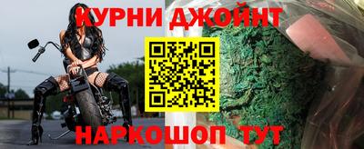 амфетамин Чебаркуль