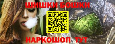 кокс Усть-Илимск