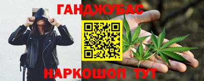 PSILOCYBIN Усть-Джегута