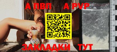 PSILOCYBIN Усть-Джегута