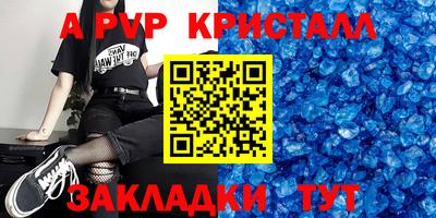 кокс Усть-Илимск