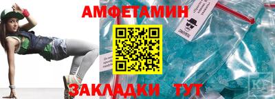 кокс Усть-Илимск