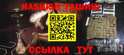 кокс Усть-Илимск