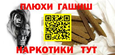 кокс Усть-Илимск