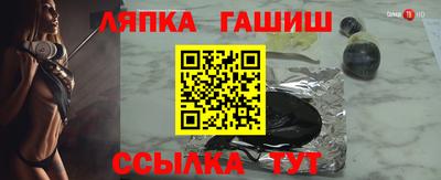 кокс Усть-Илимск