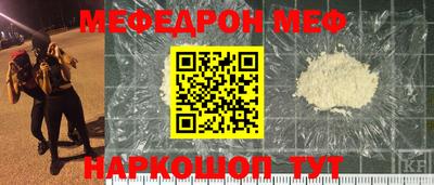 герыч Чапаевск