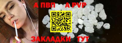 PSILOCYBIN Усть-Джегута